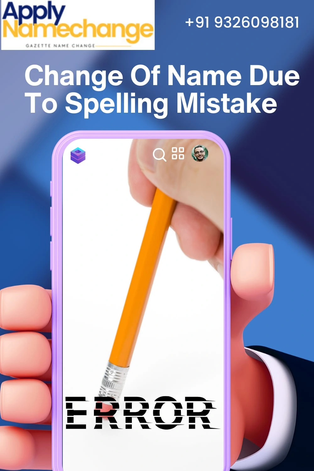 Gazette of India Name Change Sample